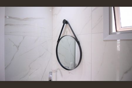 Apartamento à venda com 59m², 2 quartos e 1 vaga Apartamento à venda com 59m², 2 quartos e 1 vagaBanheiro