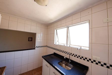 Apartamento à venda com 52m², 2 quartos e 1 vaga
