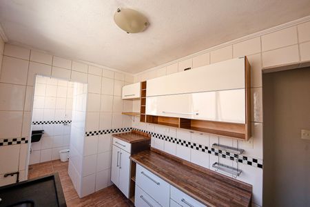 Apartamento à venda com 52m², 2 quartos e 1 vaga