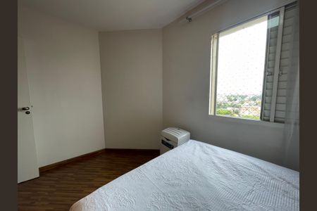 Apartamento à venda com 59m², 2 quartos e 1 vaga Apartamento à venda com 59m², 2 quartos e 1 vagaQuarto 1