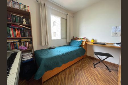 Apartamento à venda com 59m², 2 quartos e 1 vaga Apartamento à venda com 59m², 2 quartos e 1 vagaQuarto 2