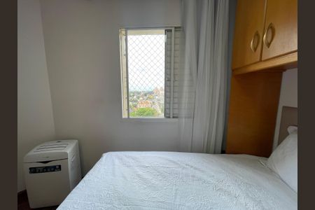 Apartamento à venda com 59m², 2 quartos e 1 vaga Apartamento à venda com 59m², 2 quartos e 1 vagaQuarto 1