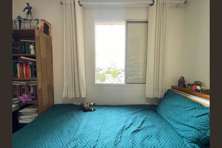 Apartamento à venda com 59m², 2 quartos e 1 vaga Apartamento à venda com 59m², 2 quartos e 1 vagaQuarto 2