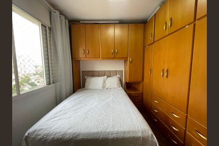 Apartamento à venda com 59m², 2 quartos e 1 vaga Apartamento à venda com 59m², 2 quartos e 1 vagaQuarto 1