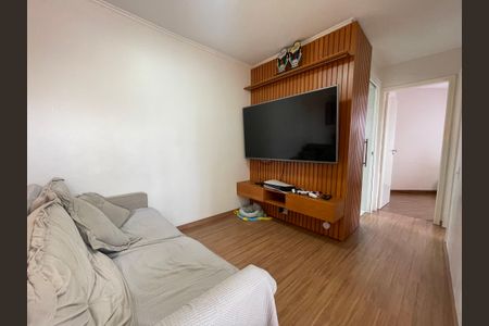 Apartamento à venda com 59m², 2 quartos e 1 vaga Apartamento à venda com 59m², 2 quartos e 1 vagaSala