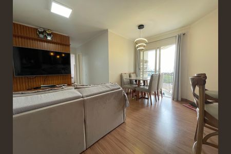 Apartamento à venda com 59m², 2 quartos e 1 vaga Apartamento à venda com 59m², 2 quartos e 1 vagaSala