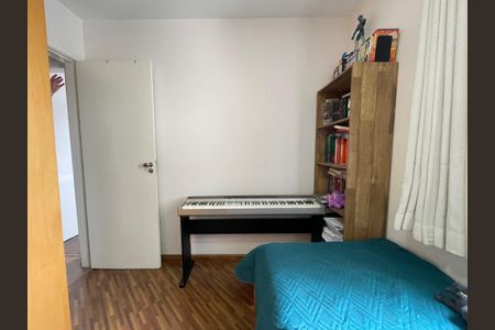 Apartamento à venda com 59m², 2 quartos e 1 vaga Apartamento à venda com 59m², 2 quartos e 1 vagaQuarto 2