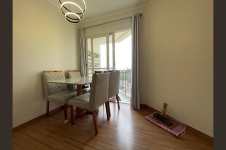 Apartamento à venda com 59m², 2 quartos e 1 vaga Apartamento à venda com 59m², 2 quartos e 1 vagaSala