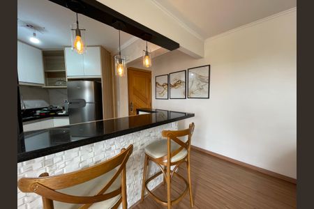 Apartamento à venda com 59m², 2 quartos e 1 vaga Apartamento à venda com 59m², 2 quartos e 1 vagaCozinha