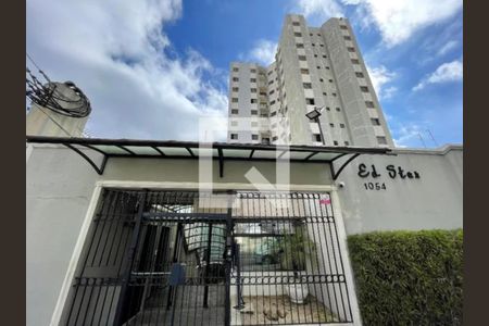 Apartamento à venda com 59m², 2 quartos e 1 vaga Apartamento à venda com 59m², 2 quartos e 1 vagaFachada e portaria