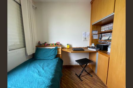 Apartamento à venda com 59m², 2 quartos e 1 vaga Apartamento à venda com 59m², 2 quartos e 1 vagaQuarto 2
