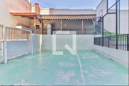 Apartamento à venda com 59m², 2 quartos e 1 vaga Apartamento à venda com 59m², 2 quartos e 1 vagaQuadra Esportiva