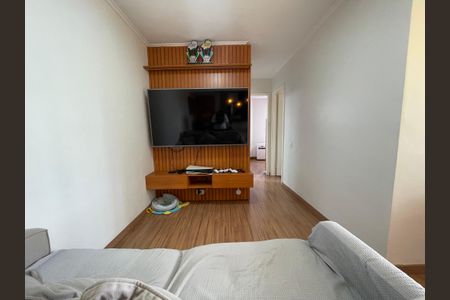Apartamento à venda com 59m², 2 quartos e 1 vaga Apartamento à venda com 59m², 2 quartos e 1 vagaSala