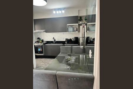 Apartamento à venda com 2 quartos, 43m² em Vila Itapegica, Guarulhos