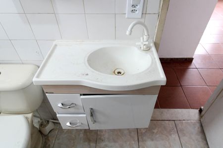 Apartamento para alugar com 42m², 2 quartos e sem vagaBanheiro Social