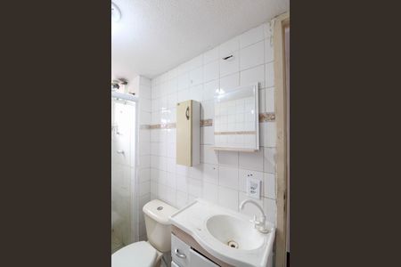 Apartamento para alugar com 42m², 2 quartos e sem vagaBanheiro Social
