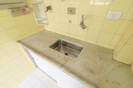 Apartamento à venda com 50m², 1 quarto e 1 vaga Apartamento à venda com 50m², 1 quarto e 1 vagaCozinha