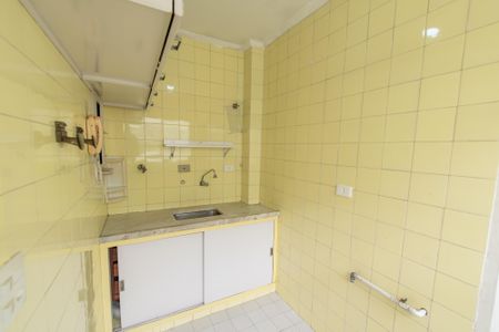 Apartamento à venda com 50m², 1 quarto e 1 vaga Apartamento à venda com 50m², 1 quarto e 1 vagaCozinha