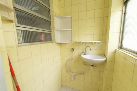 Apartamento à venda com 50m², 1 quarto e 1 vaga Apartamento à venda com 50m², 1 quarto e 1 vagaÁrea de serviço