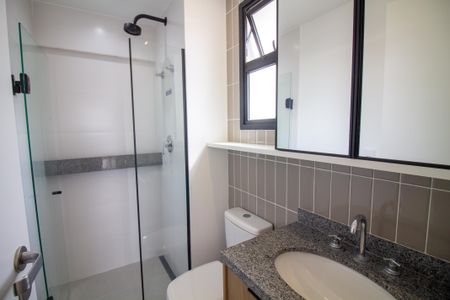 Studio para alugar com 31m², 1 quarto e sem vagaBanheiro