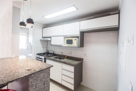 Apartamento à venda com 68m², 1 quarto e 1 vagaCozinha