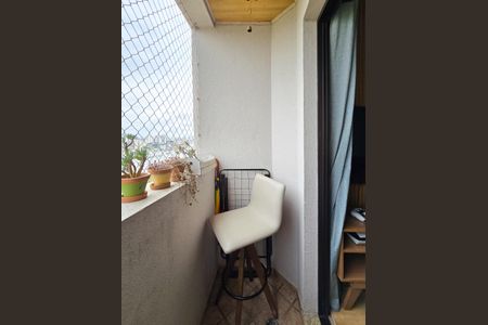 Apartamento à venda com 66m², 3 quartos e 1 vaga Apartamento à venda com 66m², 3 quartos e 1 vagaSacada