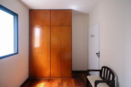 Apartamento para alugar com 117m², 3 quartos e 1 vagaQuarto 1