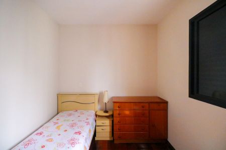 Apartamento para alugar com 117m², 3 quartos e 1 vagaQuarto 1