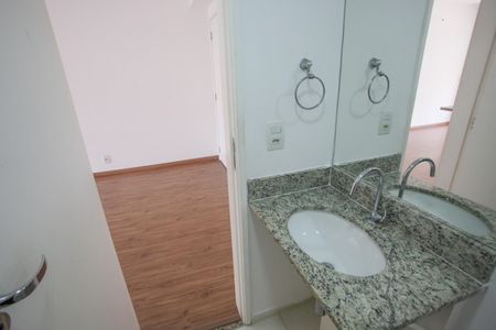 Apartamento à venda com 69m², 2 quartos e 1 vagaLavabo