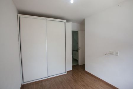 Apartamento à venda com 69m², 2 quartos e 1 vagaSuíte