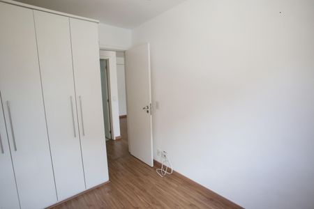 Apartamento à venda com 69m², 2 quartos e 1 vagaQuarto 