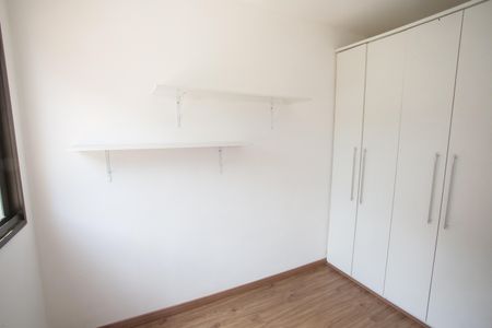 Apartamento à venda com 69m², 2 quartos e 1 vagaQuarto 