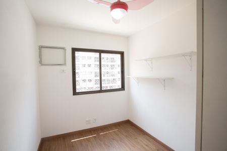 Apartamento à venda com 69m², 2 quartos e 1 vagaQuarto 