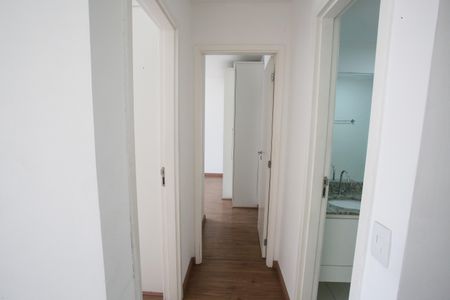 Apartamento à venda com 69m², 2 quartos e 1 vagaCorredor