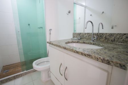 Apartamento à venda com 69m², 2 quartos e 1 vagaBanheiro da Suíte