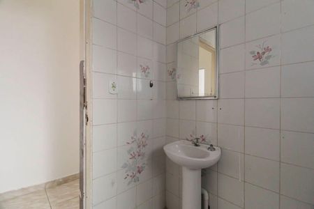 Casa para alugar com 58m², 1 quarto e 1 vaga Casa para alugar com 58m², 1 quarto e 1 vagaBanheiro Social