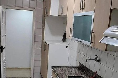 Apartamento à venda com 75m², 2 quartos e 1 vaga