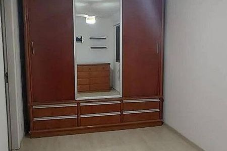 Apartamento à venda com 75m², 2 quartos e 1 vaga