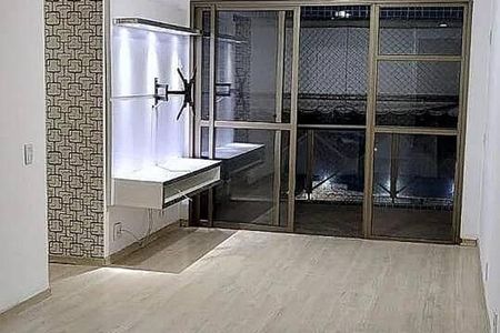 Apartamento à venda com 75m², 2 quartos e 1 vaga