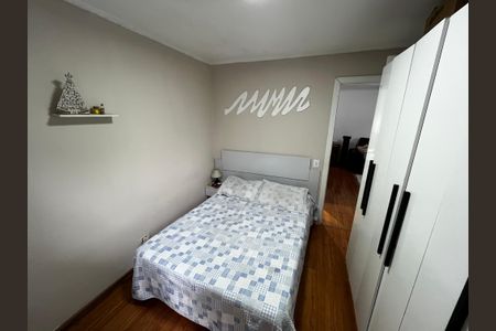 Apartamento à venda com 50m², 2 quartos e 1 vaga Apartamento à venda com 50m², 2 quartos e 1 vagaQuarto 1