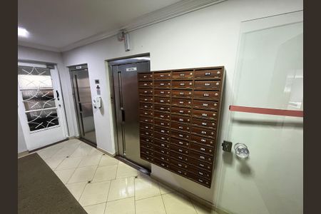 Apartamento à venda com 50m², 2 quartos e 1 vaga Apartamento à venda com 50m², 2 quartos e 1 vagaCaixa de Correio