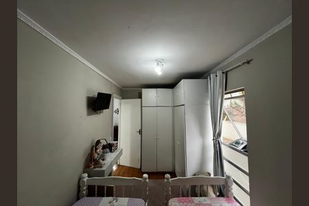 Apartamento à venda com 50m², 2 quartos e 1 vaga Apartamento à venda com 50m², 2 quartos e 1 vagaQuarto 2