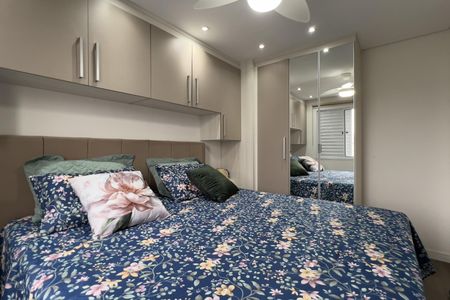 Apartamento à venda com 58m², 2 quartos e 1 vaga Apartamento à venda com 58m², 2 quartos e 1 vagaQuarto 1