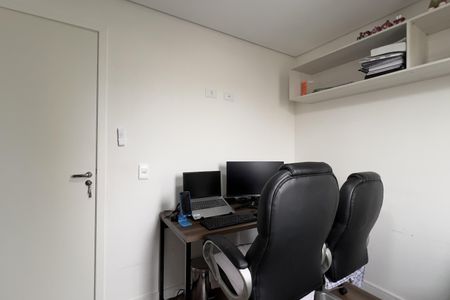 Apartamento à venda com 58m², 2 quartos e 1 vaga Apartamento à venda com 58m², 2 quartos e 1 vagaQuarto 2