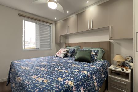 Apartamento à venda com 58m², 2 quartos e 1 vaga Apartamento à venda com 58m², 2 quartos e 1 vagaQuarto 1