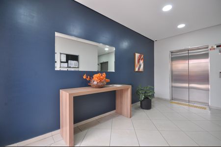 Apartamento à venda com 43m², 1 quarto e 1 vagaHall Social