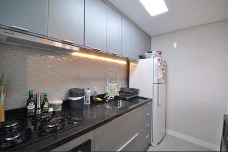 Apartamento à venda com 43m², 1 quarto e 1 vagaCozinha
