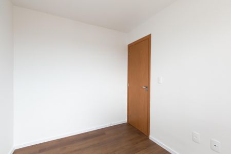 Apartamento para alugar com 1200m², 2 quartos e sem vagaQuarto 2