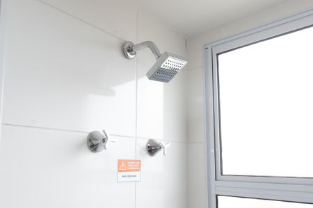 Apartamento para alugar com 1200m², 2 quartos e sem vagaBanheiro 