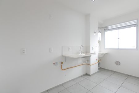 Apartamento para alugar com 1200m², 2 quartos e sem vagaCozinha